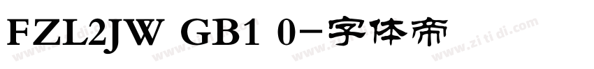 FZL2JW GB1 0字体转换